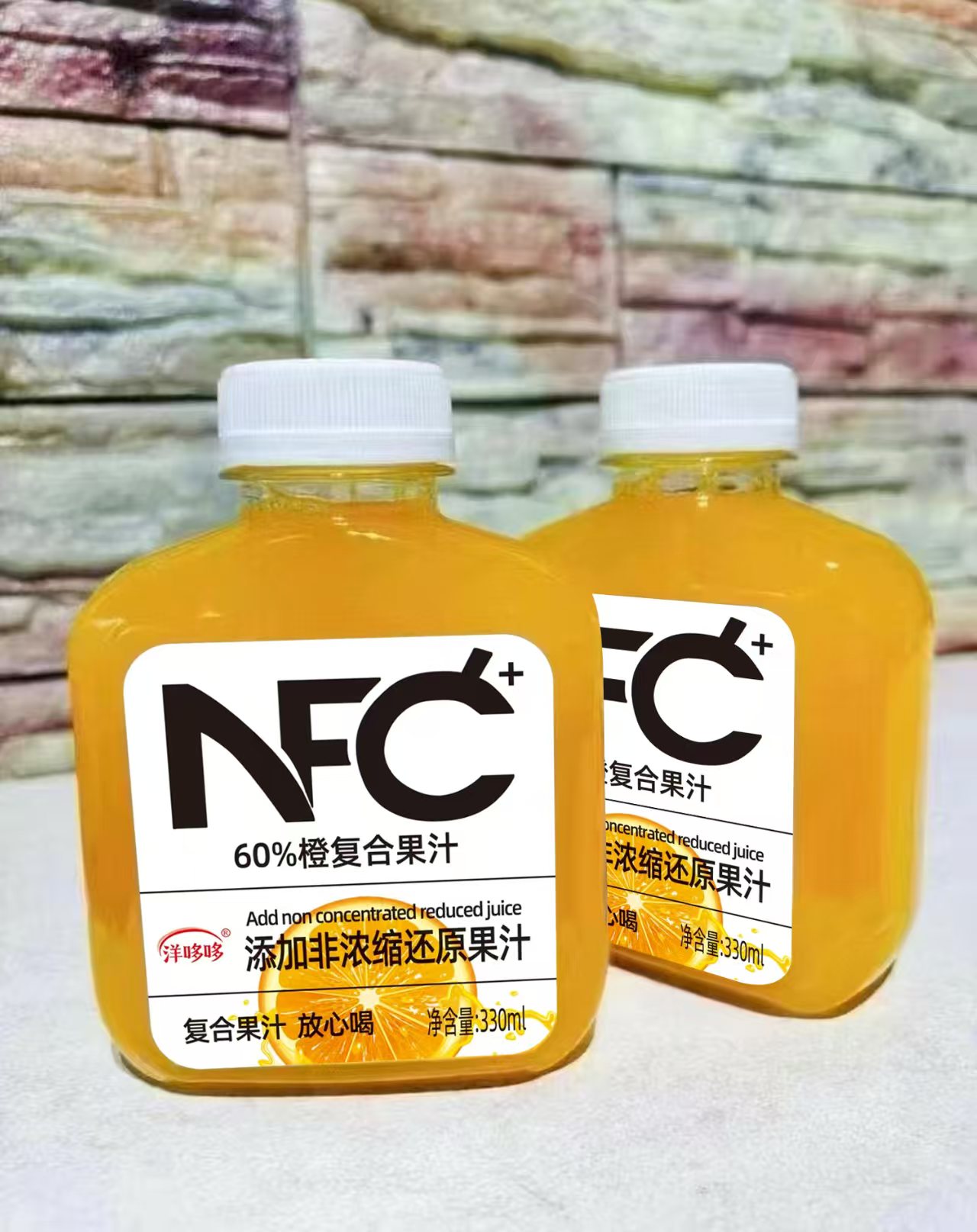 60%橙复合果汁