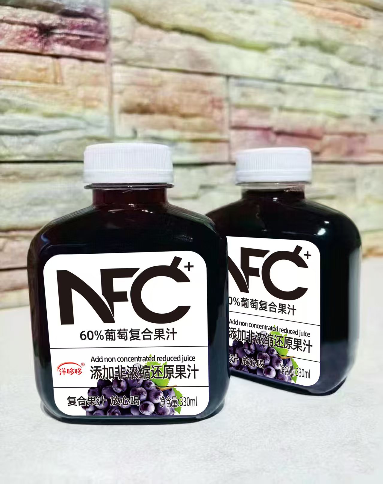60%葡萄复合果汁