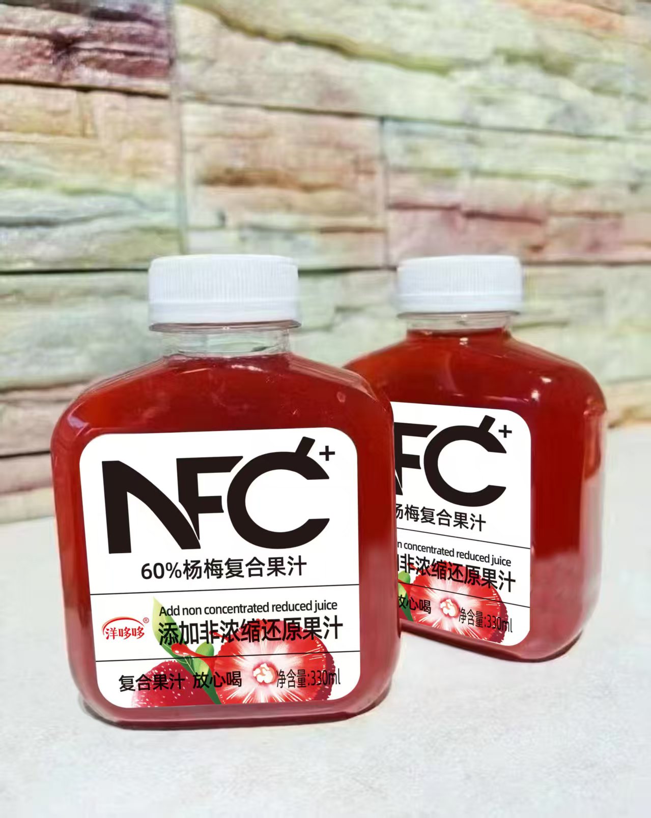 60%杨梅复合果汁