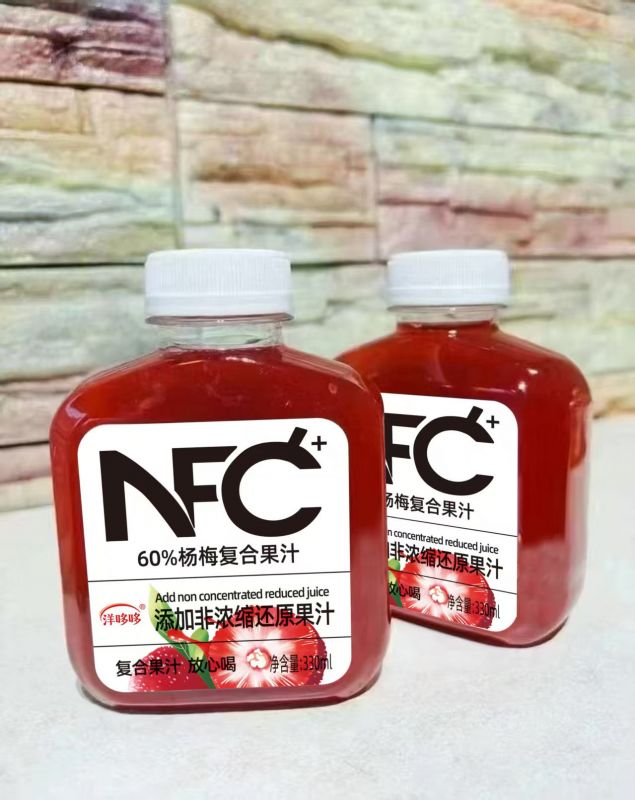 60%杨梅复合果汁